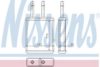 NISSENS 71957 Heat Exchanger, interior heating